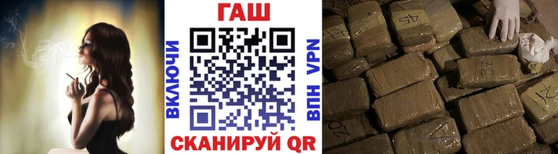 КЕТАМИН Новопавловск