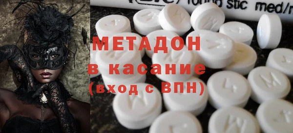 прущая мука Абаза