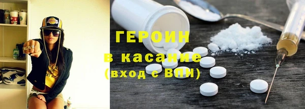 дживик Абинск