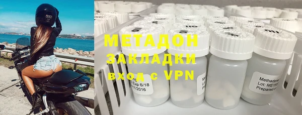 амф Абдулино
