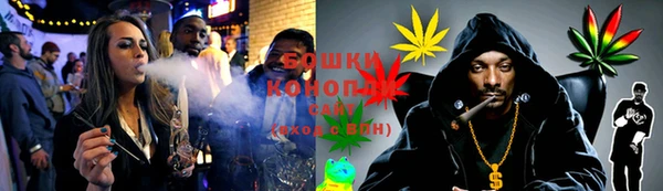 амф Абдулино