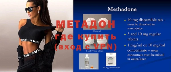 амф Абдулино