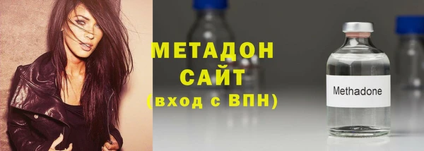 дживик Абинск
