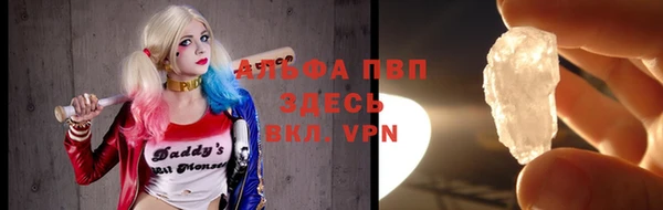 амф Абдулино
