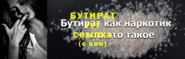 дурь Алексин