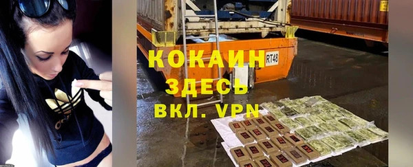 амф Абдулино