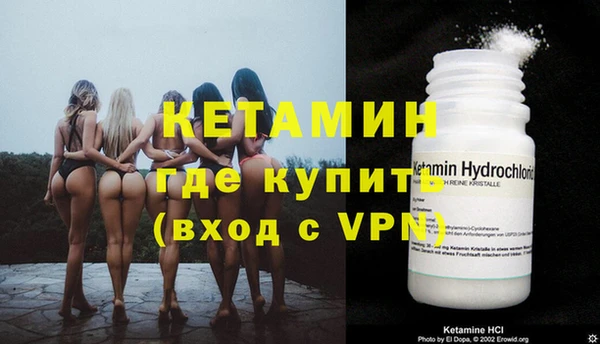 дживик Абинск