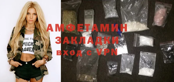 хмурый Заволжск